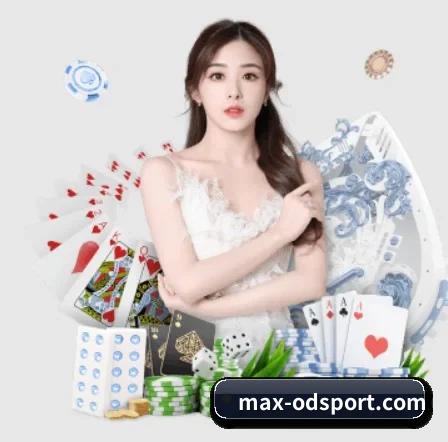 max-odsport.com APP 界面